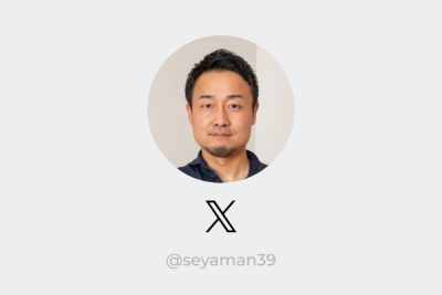 運営会社